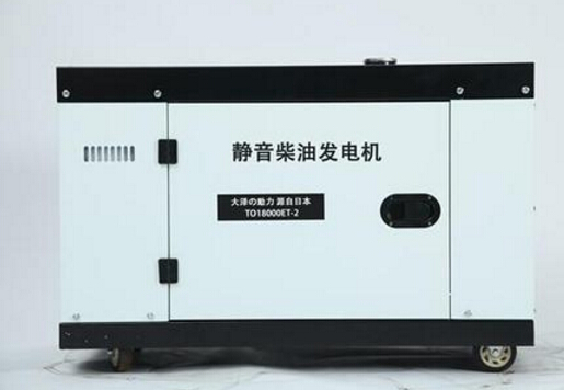 平房科克12kw小型柴油发电机组